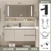 Gabinete de Banheiro Simples Lavatório de Banheiro Pedestal de Lavatório Lavatório Inteligente Combinação de Gabinete e Lavatório Bacia Integrada de Cerâmica
