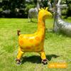 Celebridades de Internet Caminando con Ruedas Animal de Pie Globo de Película de Aluminio de Dibujos Animados Fiesta de Cumpleaños Infantil Animal Atrezzo para Fotos Globo