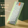 Cuaderno Bow Teclado y Ratón Inalámbricos Externos USB con Cable Maquinaria de Oficina para Computadora de Escritorio Exportación Venta al por Mayor Transfronteriza