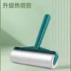 Rolo Removedor de Fiapos Grande para Uso Doméstico para Remoção de Pelos, Escova Rolo Mágica para Roupas, Removedor de Pelos Grudento, Rolo Removedor de Fiapos, Escova de Cabelo, Papel Fiapos