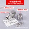 Conector de manguito de tarjeta de acero inoxidable 304 estándar nacional recto medio diámetro igual manguito de tarjeta bidireccional reductor bidireccional reductor reductor tubo de instrumento 8