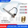Accesorios para camiones aplicables transfronterizos HOWO A7 flotador de tanque de combustible de tres tubos WG9725550030