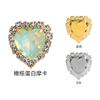 Moca Proteína Corazón de Cristal Hebilla Accesorios para Ropa Equipaje Accesorios Borde de Garra de Cobre Corazón de Durazno Cristales Cosidos a Mano