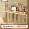 Estante para exhibir medallas de maratón, estante de almacenamiento de trofeos sin taladro, portacertificados de pared, colgador de llaves