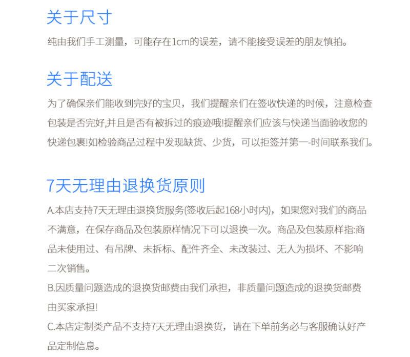 磁性软白板冰箱贴纸