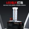Luz de Advertência Rotativa Xh-90L Luz de Alarme Piscante 12V24V Luz Indicadora Magnética Luz Estroboscópica Alarme Sonoro e Luminoso