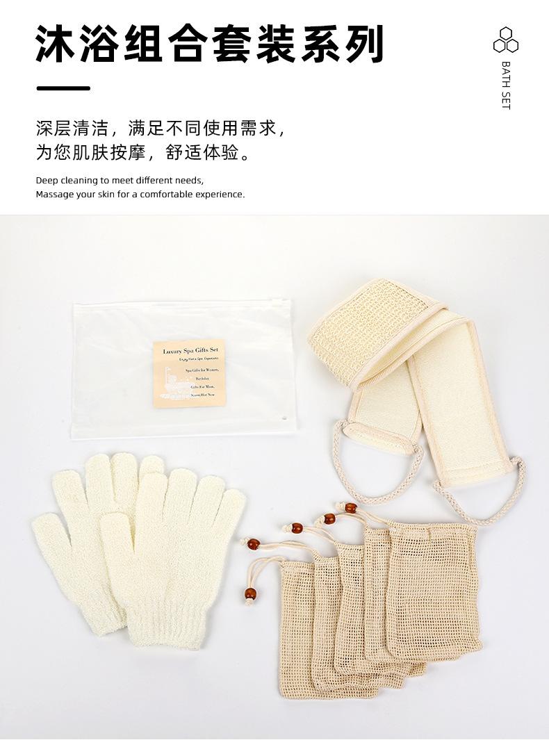 详情1_03.jpg