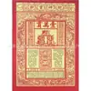 Colección de Billetes y Papel Moneda para Quemar, Un Paquete de 30 Hojas, Suministros Sacrificiales, Venta al por Mayor Religiosa, Dropshipping de una Pieza, Dinero Fantasma