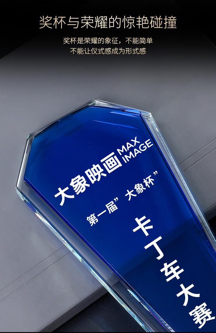 26职场精锐_03.jpg