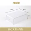 Caja de Zapatos con Cajón Tipo Corona para Almacenamiento en Casa Plástico PP Espesado Transparente Caja de Zapatos Apilable a Prueba de Polvo