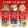Ímã de Geladeira Panda de Chengdu, Sichuan, Lembrança Turística Personalizada, Ímã Criativo de Metal 3D Embossado
