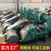 BW160 bomba de lama à prova de explosão máquina de injeção bomba de êmbolo horizontal de três cilindros máquina de injeção de cimento