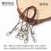 Material de Accesorios Hechos a Mano DIY Cierre de Langosta de Metal Cuerda para Teléfono Móvil Joyería Lanyard de Dibujos Animados Colorido Anillo para Colgar Sling Venta al por Mayor
