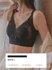 Retrair Mamilos, Seios Grandes, Lingerie Pequena, Fina Feminina, Bojo Cheio, Sem Aro, Tamanho Grande, Anti-queda, Retrair Mamilos, Versão Ajustável