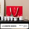 Conjunto de porcelana branca para chá kung fu para casa com tampa, tigela, chá de rocha, conjunto de chá Dehua, Empresa Empresa Empresa presente manual impressão de logotipo