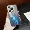 Para Huawei Pura70 Pro Nuevo Estuche para Teléfono P70 Pluma Bronceada Pura70 Resistente a Caídas Gama Alta 70 Pro