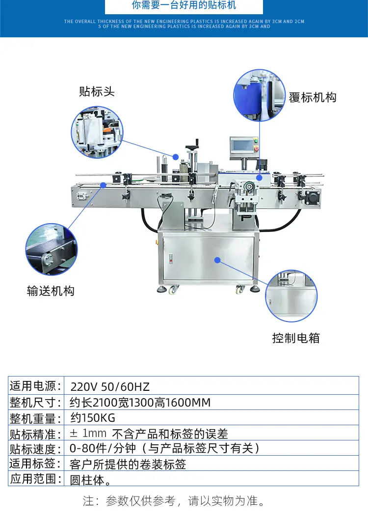 详情页_04.jpg