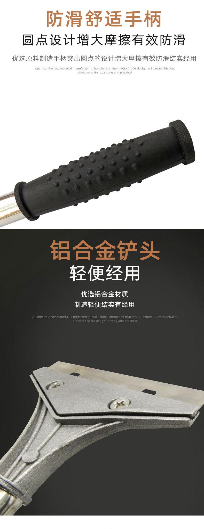790详情页_04.jpg