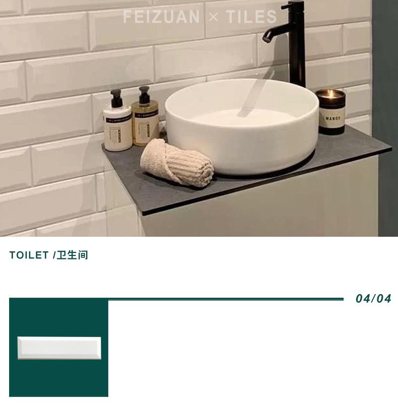 网红砖详情页_11.jpg