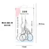 Tijeras de Acero Inoxidable Plateadas de Grulla Cabeza Redonda Tijeras para Pelo de Nariz Tijeras para Barba Tijeras para Pelo de Nariz Tijeras de Maquillaje Tijeras para Cejas Tijeras Pequeñas para Barba