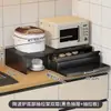 Estante de Almacenamiento para Cafetera Transfronteriza Organizador de Electrodomésticos de Café para Escritorio Barra de Agua Mostrador Almacenamiento de Cápsulas Base para Cafetera