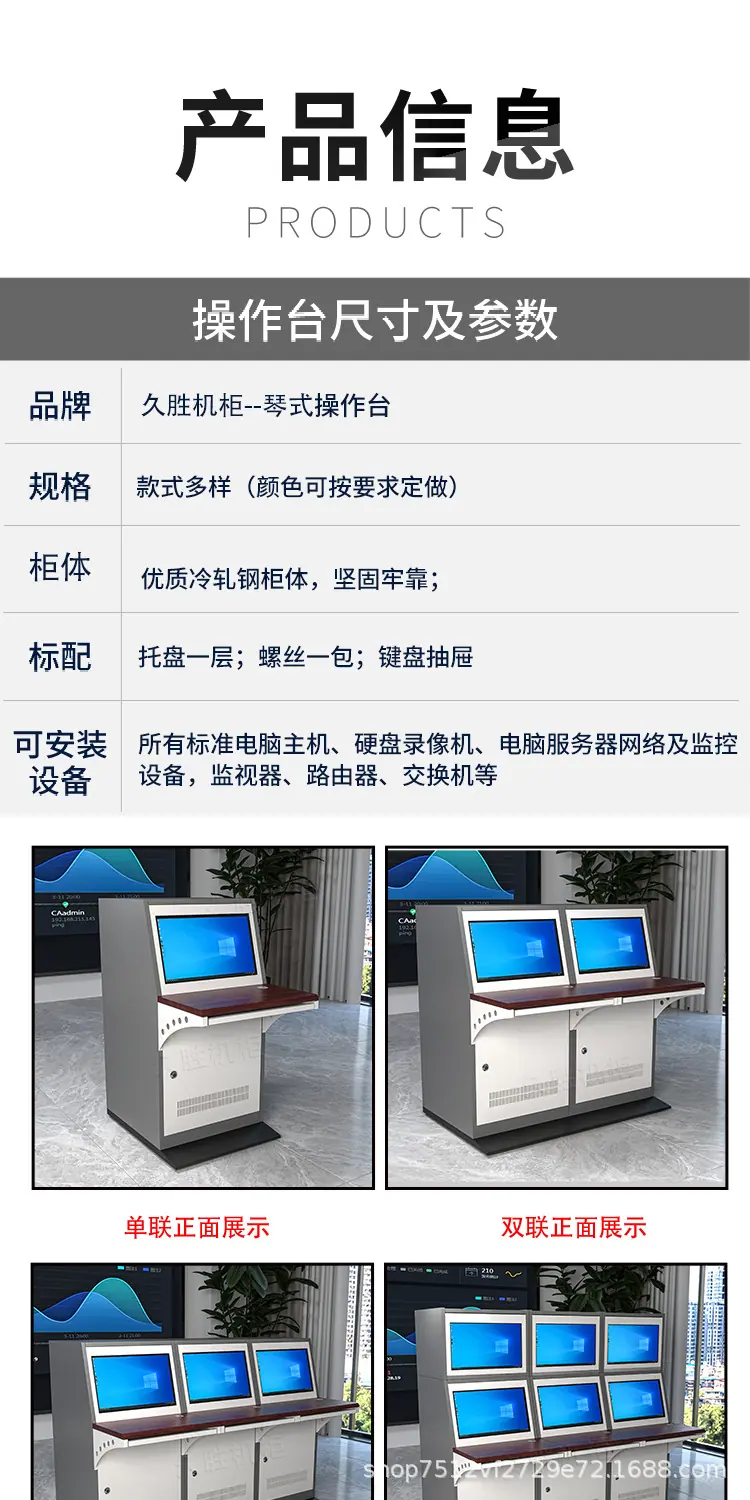玖胜琴台详情设计0728_06.jpg