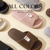 Pantuflas de Casa Bug Rabbit para Mujer, Nuevas para el Hogar, para Piso, Antideslizantes, de Suela Blanda, Silenciosas, Transpirables, Cómodas, para Exterior, Pantuflas de Pareja