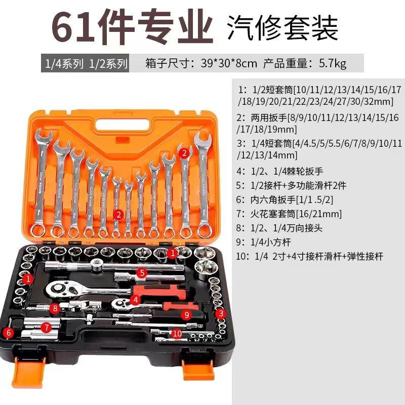 微信图片_20240220125829