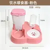 Alimentador Automático de Água e Comida para Gatos e Cachorros, Dupla Tigela, Grande Capacidade, Antiderramamento, Tigela para Gatos que Não Molha a Boca, Tigela de Comida e Água para Cachorros