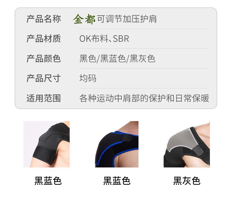 截图20211015080915_副本.png