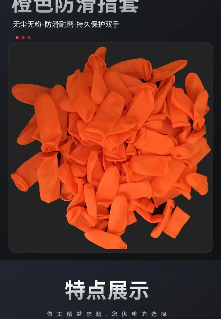 dc47488d5833c0111245162638e0ff