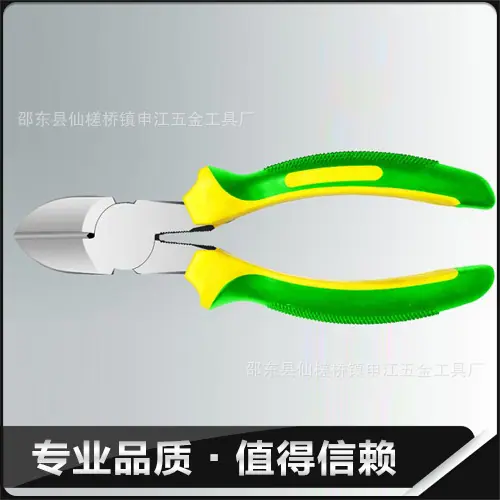 QQ截图20111204202709