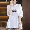 Camiseta holgada de manga corta para mujer, estilo retro americano, talla grande, que cubre el abdomen, para comercio exterior transfronterizo, superávit