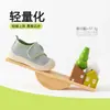 Zapatos para caminar y calcetines para bebé, antideslizantes, de suela blanda, transpirables, zapatos de piso para bebé para primavera/verano, de malla con velcro, calcetines de piso sin cordones