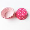 100 piezas/caja soporte de papel para hornear pasteles taza para cupcakes papel para envolver snow mei niang soporte de papel para alimentos taza para muffins