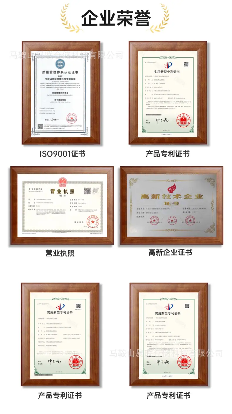 稿定设计-14.png