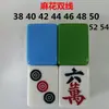La Máquina de Mahjong Es una Tarjeta de Juego de Mahjong Individual Sub-Individual con Fichas de Mahjong y la Máquina Magnética de Cuatro Puertos de Mahjong con una Sola Tarjeta