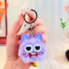 Regalo Pequeño para la Vuelta a Clases Llavero Colgante Creativo Lindo Niños Guardería Cumpleaños Clase Recompensa Estudiante Pequeños Regalos
