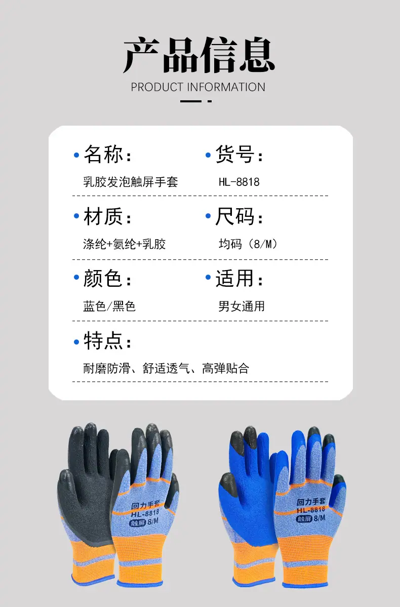 详5.jpg