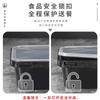 Lonchera desechable de plástico engrosado esmerilado caja antirrobo rectangular para llevar embalaje caja a prueba de fugas imprimible caja para comida rápida