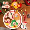 Lanyard con Figura de Muñeco de Navidad Original Tengyi Colgante Decorativo Versátil Muñeco Mochila Accesorios Colgantes de Felpa Lindos
