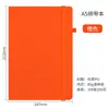 En Stock Transfronterizo A5 Cuadernos de Comercio Exterior al por Mayor Papelería de Oficina Cuaderno con Banda Elástica Bloc de Notas con Logo Simple Negocios