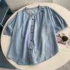 Camisa de Mezclilla de Manga Corta Elástica Retro Estilo Coreano Reductora de Edad Algodón Lavado Suave Verano Nuevo Top Holgado Adelgazante