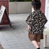 Imagen Oficial [Estampado Elástico Cuatro Lados] Ropa para Niños, Elegante y a la Moda Estilo Negro Camisa de Manga Corta Floral Forro Floral para Bebé