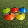 Discos Marcadores Gruesos de 30g para Entrenamiento de Fútbol, Marcadores de Obstáculos para Entrenamiento de Baloncesto y Fútbol