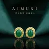 Brincos de tarraxa femininos moda retrô temperamento estilo palácio antigo maré nacional calcedônia verde oval banhados a ouro agulha de prata 925