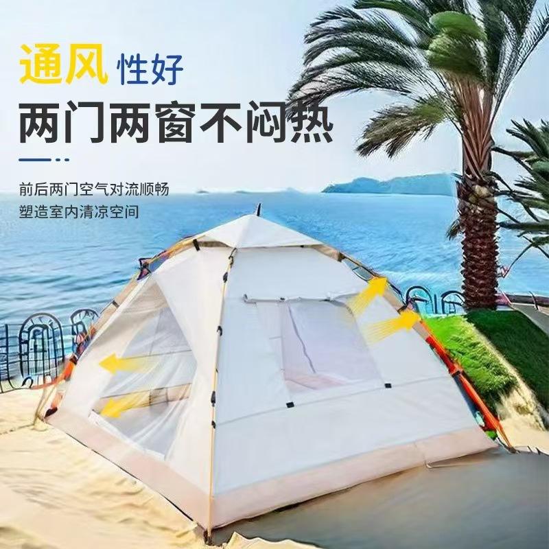 668ab29d79acc7354e95adf535800f