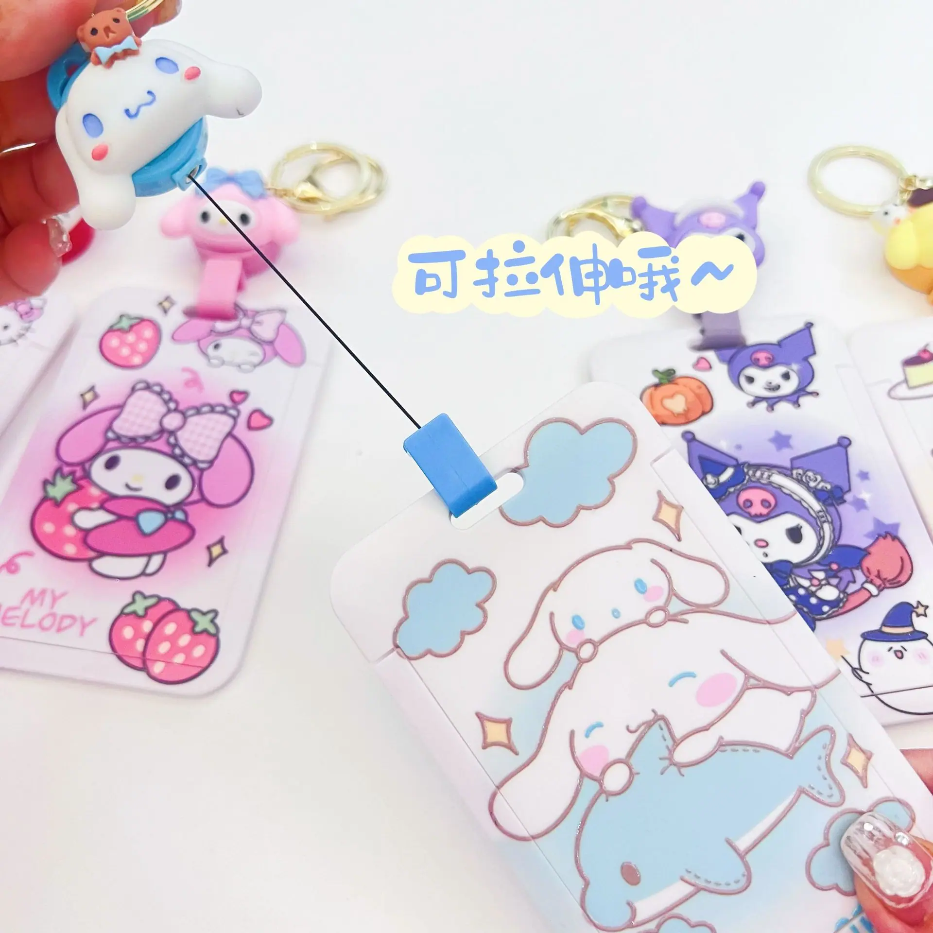 树脂公仔全印卡套1-2.jpg