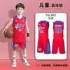 Conjunto de Uniforme de Baloncesto Infantil, Uniforme de Competición y Entrenamiento, Chaleco de Verano para Niños Uniforme de Equipo, Jersey para Niñas, Ropa para Estudiantes de Primaria