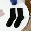 Calcetines Largos para Hombre de Moda de Tubo Alto de Algodón para Deportes Baloncesto Calcetines de Algodón de Tubo Medio para Niños Calcetines Casuales a la Altura de la Pantorrilla